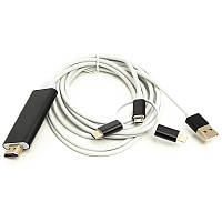 Кабель PowerPlant HDMI (M) — Lightning, Type-C, mirco USB, 1 м