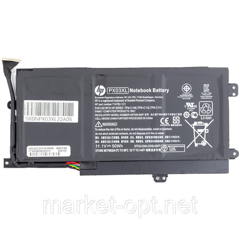 Акумулятор для ноутбуків HP ENVY 14 Ultrabook (PX03XL) 11.1V 50Wh (original)