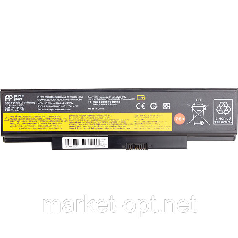 Акумулятор PowerPlant для ноутбуків LENOVO ThinkPad E560 Series (45N1758) 10.8V 4400mAh, фото 1