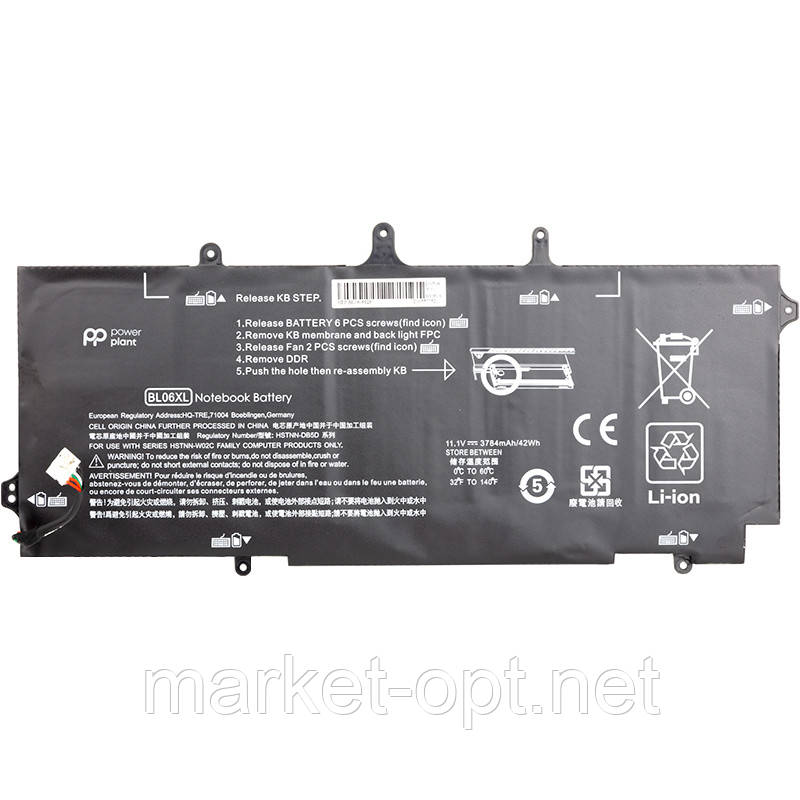 Акумулятор PowerPlant для ноутбуків HP Elitebook Folio 1040 G1 (BL06XL) 11.1V 3784mAh