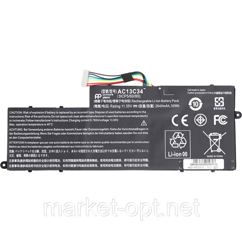 Акумулятор PowerPlant для ноутбуків ACER Aspire V5-122P (AC13C34) 11.55V 2640mAh