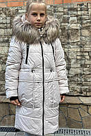 Зимняя удлиненная куртка пальто для девочек подростков светло Бежевая