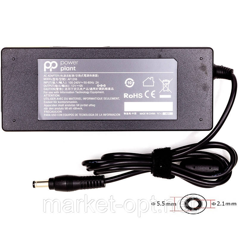 Універсальний блок живлення PowerPlant 220V, 12V 72W 6A (5.5*2.1), фото 1