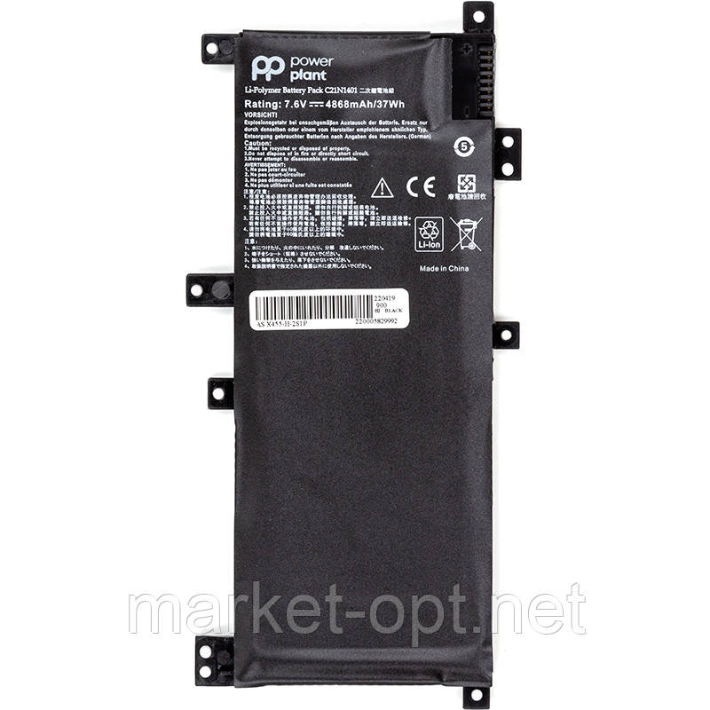 Акумулятор PowerPlant для ноутбуків ASUS X455 (C21IN401) 7.6V 4868mAh, фото 1