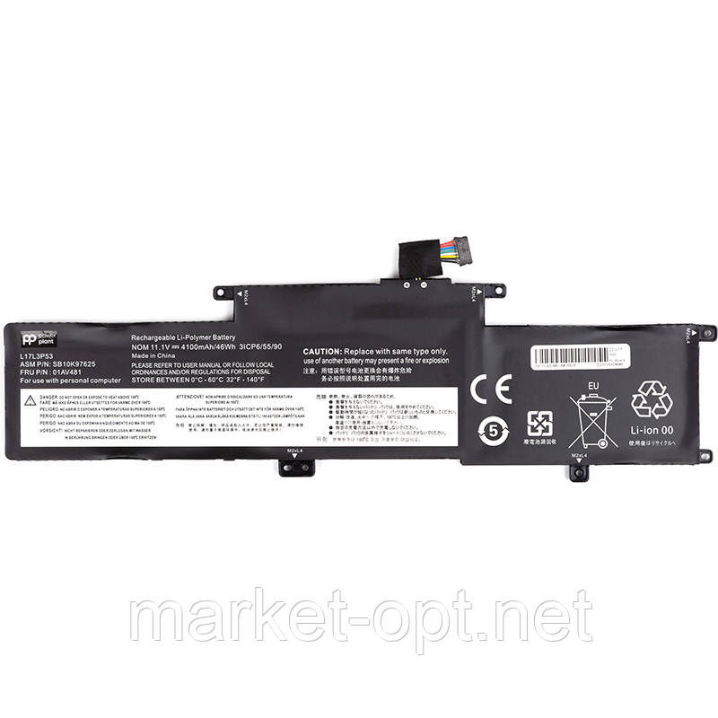 Акумулятор PowerPlant для ноутбуків LENOVO ThinkPad L380 (01AV481) 11.1V 4100mAh, фото 1