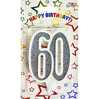 Свічка цифра 60 ювілейна зі сріблом