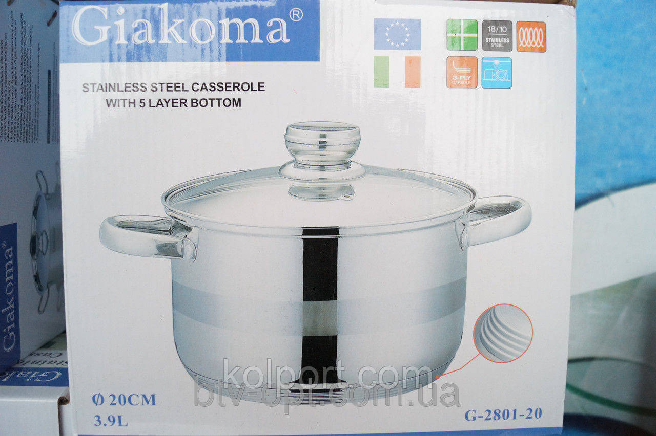 Кастрюля Giakoma 20 см 3.9L G-2801-20, формы для выпечки, сковородки, кастрюли , кухонная посуда - фото 1 - id-p343690592