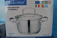 Кастрюля Giakoma 18 см 2.9L G-2804-18, формы для выпечки, сковородки, кастрюли , кухонная посуда