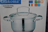 Кастрюля Giakoma 20 см 3.9L G-2804-20, формы для выпечки, сковородки, кастрюли , кухонная посуда