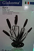 Набор ножей Giakoma G-8112 8 предметов, кухонная посуда, набор ножей, острые , высокое качество
