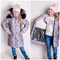 Детская зимняя светоотражающая куртка пальто на девочку 3-12 лет Модный удлиненный пуховик для детей - зима