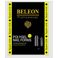 Верхні форми BELEON заокруглений квадрат — 2 Square circle, 120 шт.