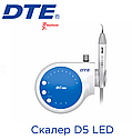 Скалер DTE D5 LED ультразвуковий з LED-підсвічуванням, фото 3