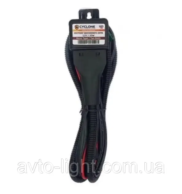 Провід Cyclone Bi Xenon H4