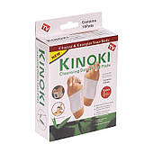Пластир для виведення токсинів KINOKI 9073