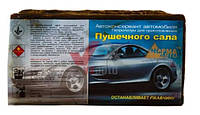 Сало гарматне "Норма Авто" (світле)Пушсало у брикеті (Пушечне Сало АВТО Темне 0.8 кг)