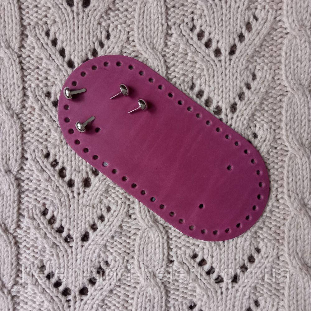 Денце для в'язаних сумок. Фуксия, фото 1