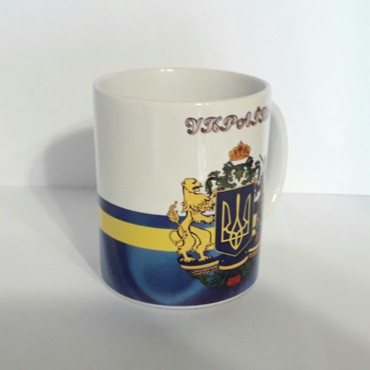 Чашка із зображенням великого герба України та написом "УКРАЇНА", "UKRAINE" - фото 2 - id-p138477239