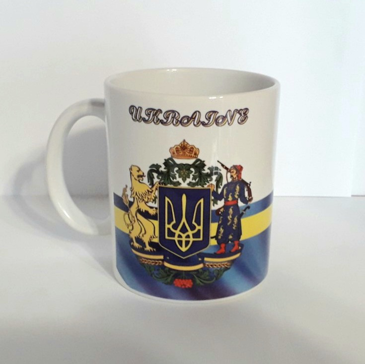 Чашка із зображенням великого герба України та написом "УКРАЇНА", "UKRAINE" - фото 3 - id-p138477239
