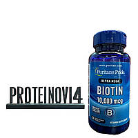 Биотин витамин В7 Puritan's Pride Biotin 10000 mcg 50 softgels витамины и минералы