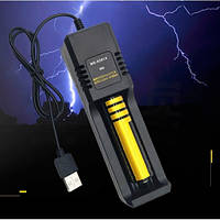 Зарядний пристрій для акумуляторів USB Li-ion Charger MS-5D81X