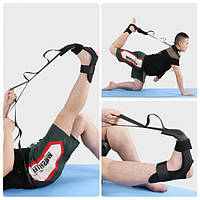 Ремень тренажер для растяжки и тренировки ног эспандер лента для йоги yoga stretch strap band фиксатор ноги