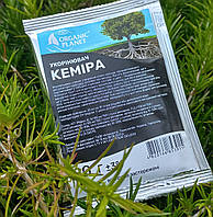 Кеміра укорінювач, Біодобриво, Organic Planet, 20 мл