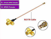 Удлинительный кабель RG178 для антенны с разъемами IPX - SMA female Pigtail 10см переходник антенны приемника