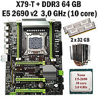 Комплект Материнская плата X79-T LGA 2011 + процессор Xeon E5-2690 V2 10 ядер 3,0 GHz + RAM DDR3 64 GB + кулер