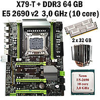 Комплект Материнська плата X79-T LGA 2011 + процесор Xeon E5-2690 V2 10 ядер 3,0 GHz + RAM DDR3 64 GB + кулер (32269026)