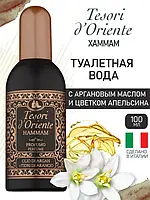 Парфюмированная вода Tesori d'Oriente Hammam Eau de Parfum Hammam 100ml (Италия)