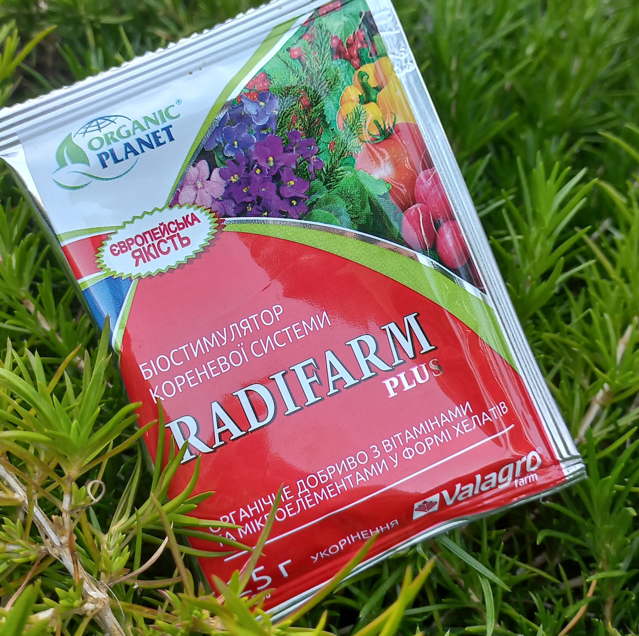 RADIFARM (Радіфарм), Біостимулятор росту кореневої системи, укорінювач, Valagro, 25 мл, фото 1