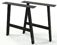 Опори для столу в стилі Лофт "Серія 11" ніжки металеві 2 шт