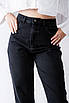 Джинси жіночі МОМ з високою посадкою чорні 23373-S (2000000114446), фото 3