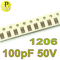CC-1206-100pF-50v 5% NP0 - конденсатор керамический SMD - 100 пФ - 50 В