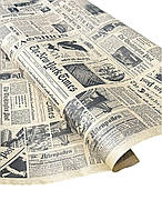 Крафт бумага с рисунком Газета ретро для цветов и подарков в рулонах Ruta 70см*7м