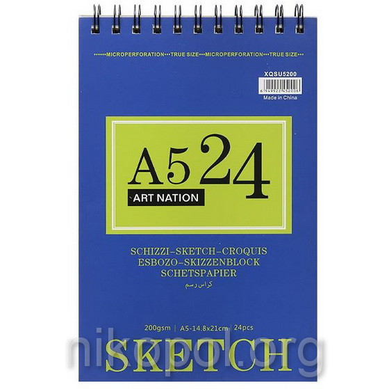 Скетчбук (альбом для малювання) SKETCH 24 листи А5