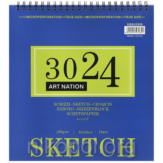 Скетчбук (альбом для малювання) SKETCH 24 аркуші 30х30см