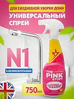 Чистячий засіб антижир для прибирання будинку та кухні Pink Stuff Miracle Multi-Purpose Cleaner 750ml