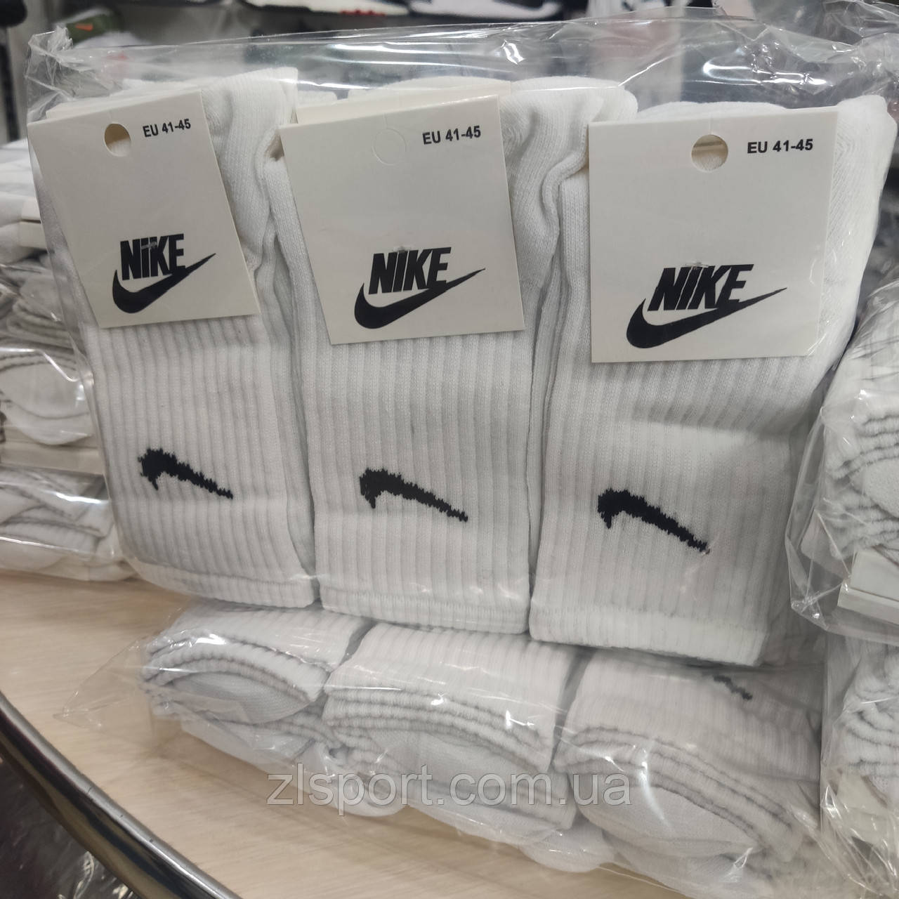 Шкарпетки чоловічі Nike білі віскі з гумкою зверху