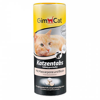 Вітамізовані ласощі для котів GimCat (маскарпоне+біотин) 710 шт