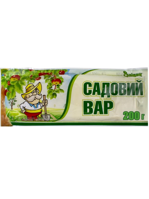 Садовий вар 200 грам Садівник