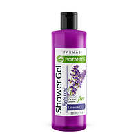 Гель для душа Лаванда Farmasi Botanics Lavender 500мл