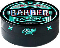 Крем-воск для укладки волос Marmara Barber Cream Wax 150ml (893615)