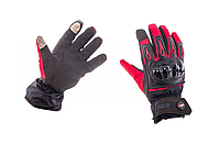 Мото перчатки (красно-черные, size XL) с накладкой на кисть