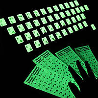 Люминесцентные, светящиеся в темноте, фосфорные наклейки с подсветкой клавиатуры!