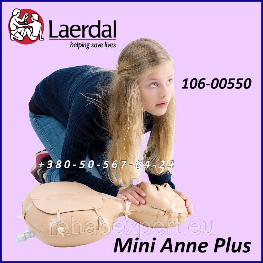 Навчальний манекен для невідкладної медичної допомоги Laerdal 106-00550 Mini Anne Plus Training Manekin 10 pack
