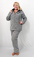Женская махровая пижама. Размеры 50-52, 54-56, 56-58, 58-60