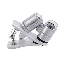 Микроскоп на телефон смартфон фото карманный 60- кратный, лупа, увилечитель лупа линза свет проверка денег