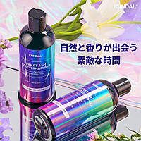 Тонирующий шампунь против желтизны для блондинок Violet Ash Color Shampoo Kundal 300ml